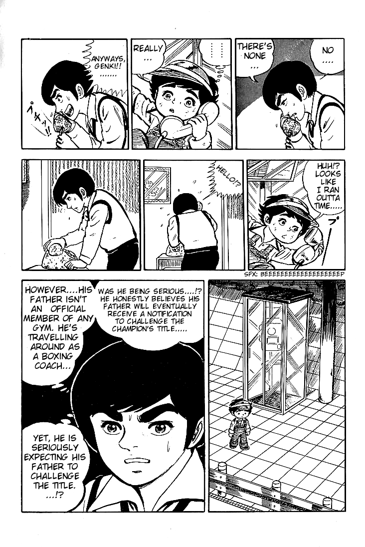 Do Your Best, Genki! Traveling Father and Son Boxers 第24页