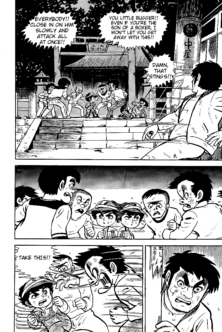 Do Your Best, Genki! Traveling Father and Son Boxers 第26页