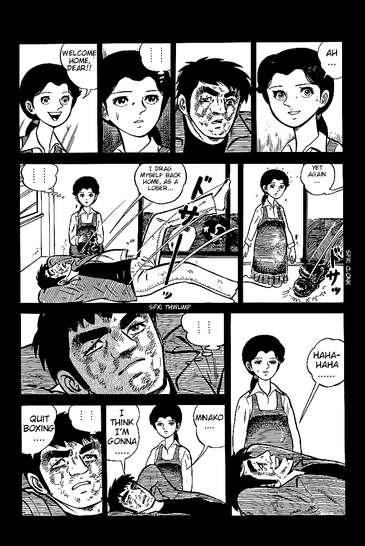 Do Your Best, Genki! Traveling Father and Son Boxers 第35页