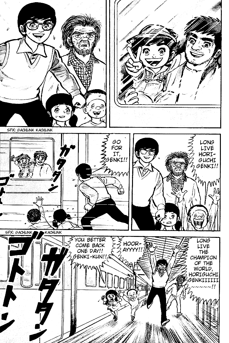 Do Your Best, Genki! Traveling Father and Son Boxers 第6页