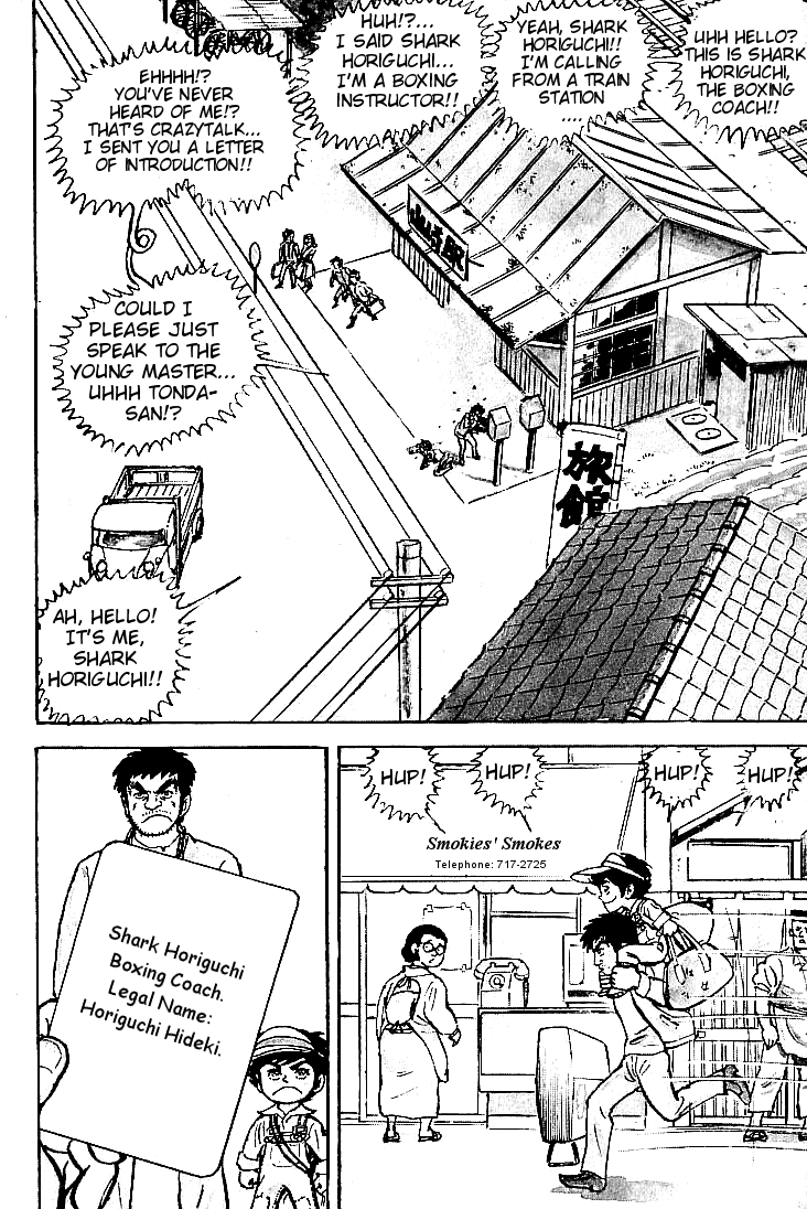 Do Your Best, Genki! Traveling Father and Son Boxers 第9页
