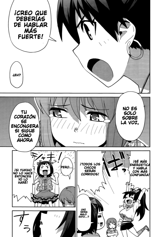 THE iDOLM@STER 2: Colorful Days Vol. 1 Ch. 5 第17页