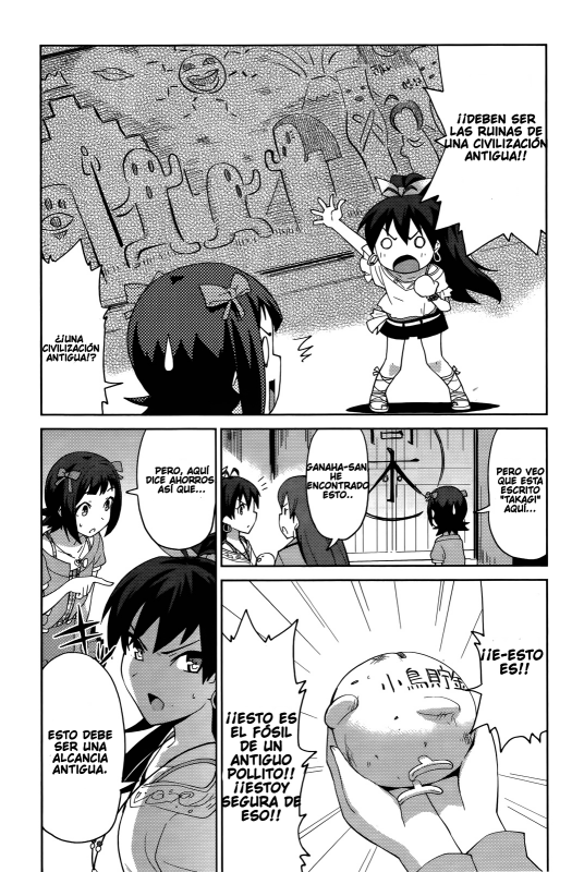 THE iDOLM@STER 2: Colorful Days Vol. 1 Ch. 5 第6页