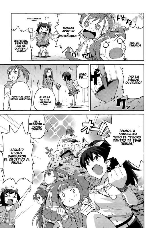 THE iDOLM@STER 2: Colorful Days Vol. 1 Ch. 5 第7页