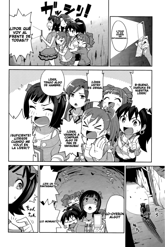 THE iDOLM@STER 2: Colorful Days Vol. 1 Ch. 5 第8页