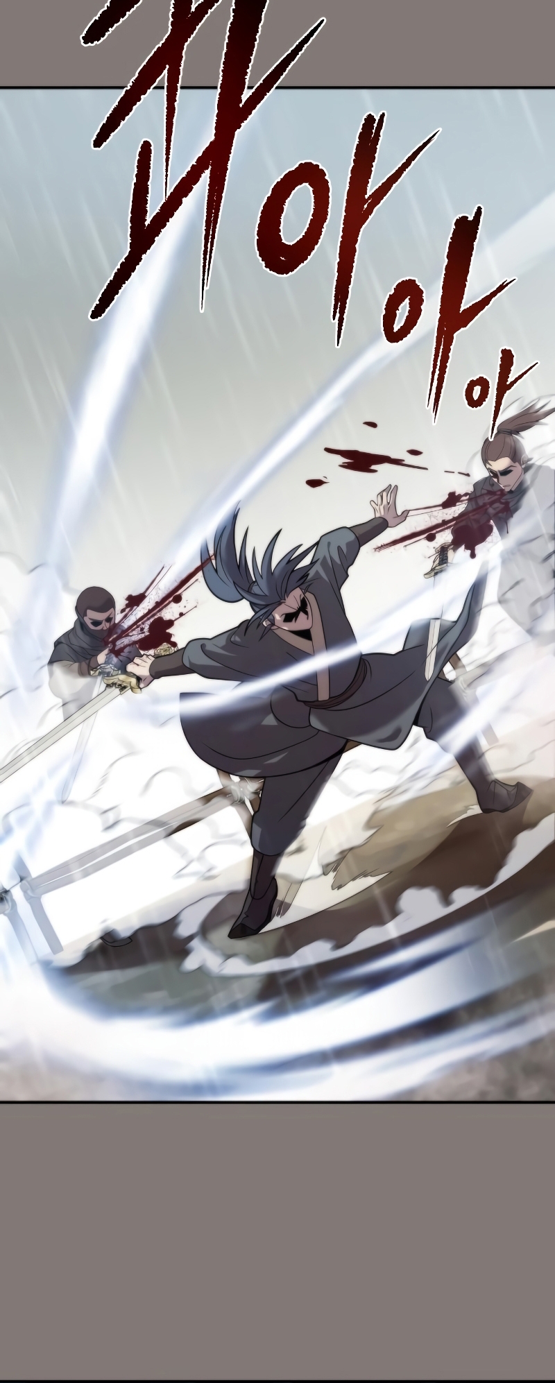 Mado Jeonsaenggi Ch. 6 第15页