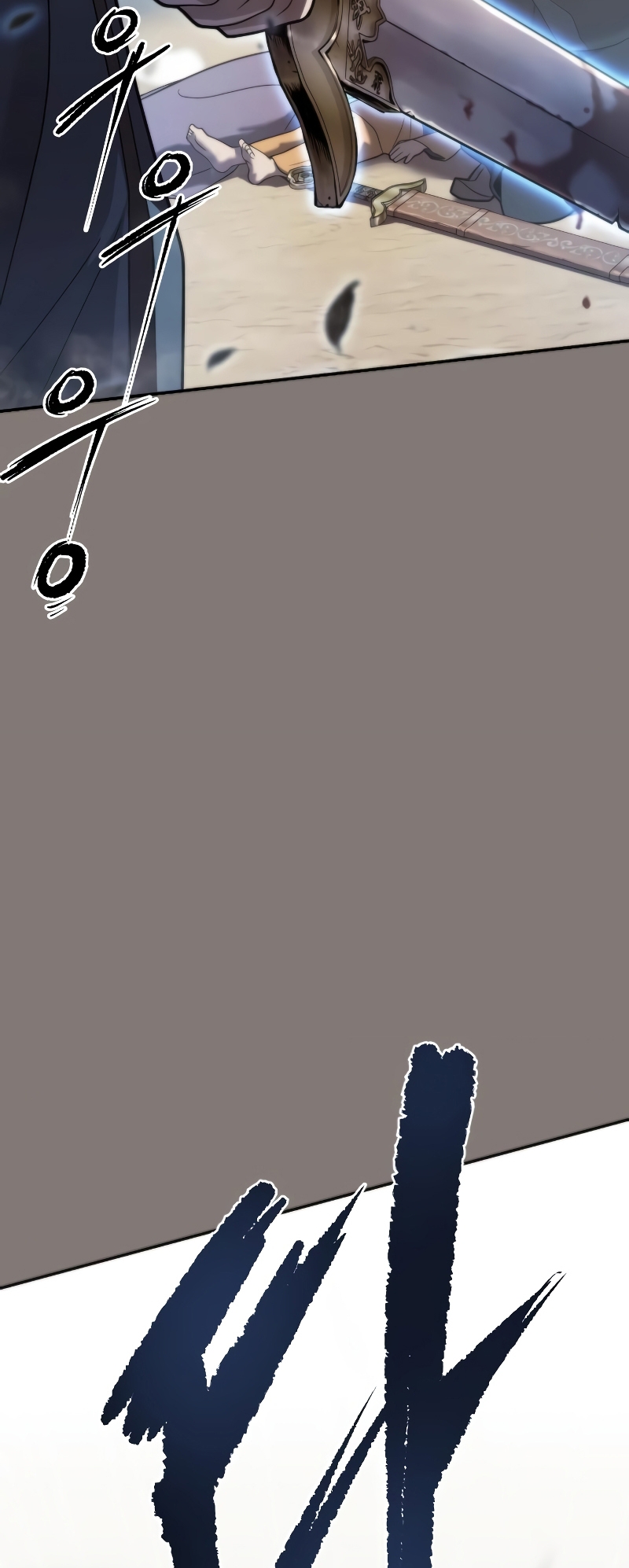 Mado Jeonsaenggi Ch. 6 第17页