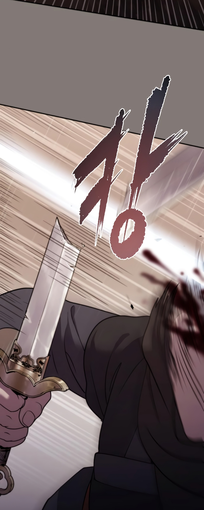 Mado Jeonsaenggi Ch. 6 第19页