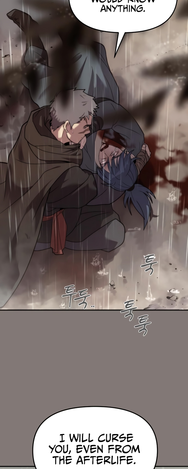 Mado Jeonsaenggi Ch. 6 第34页