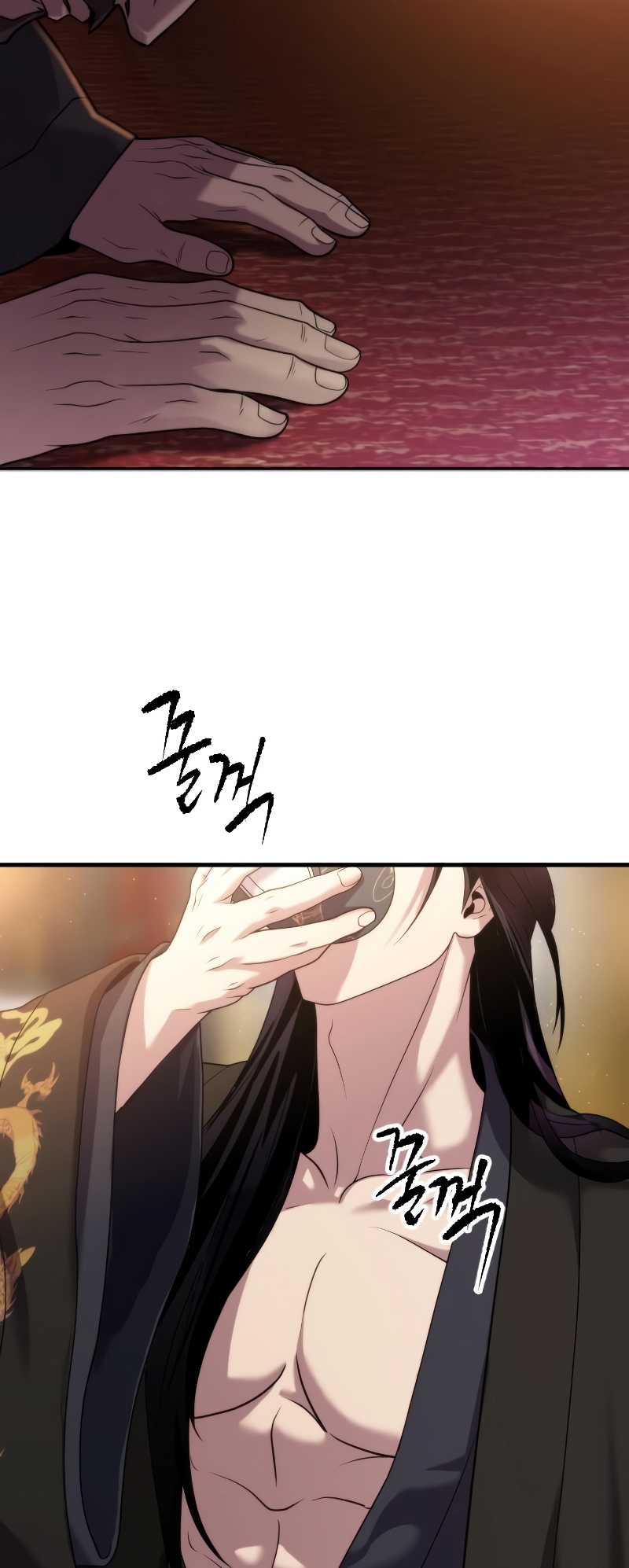 Mado Jeonsaenggi Ch. 6 第57页
