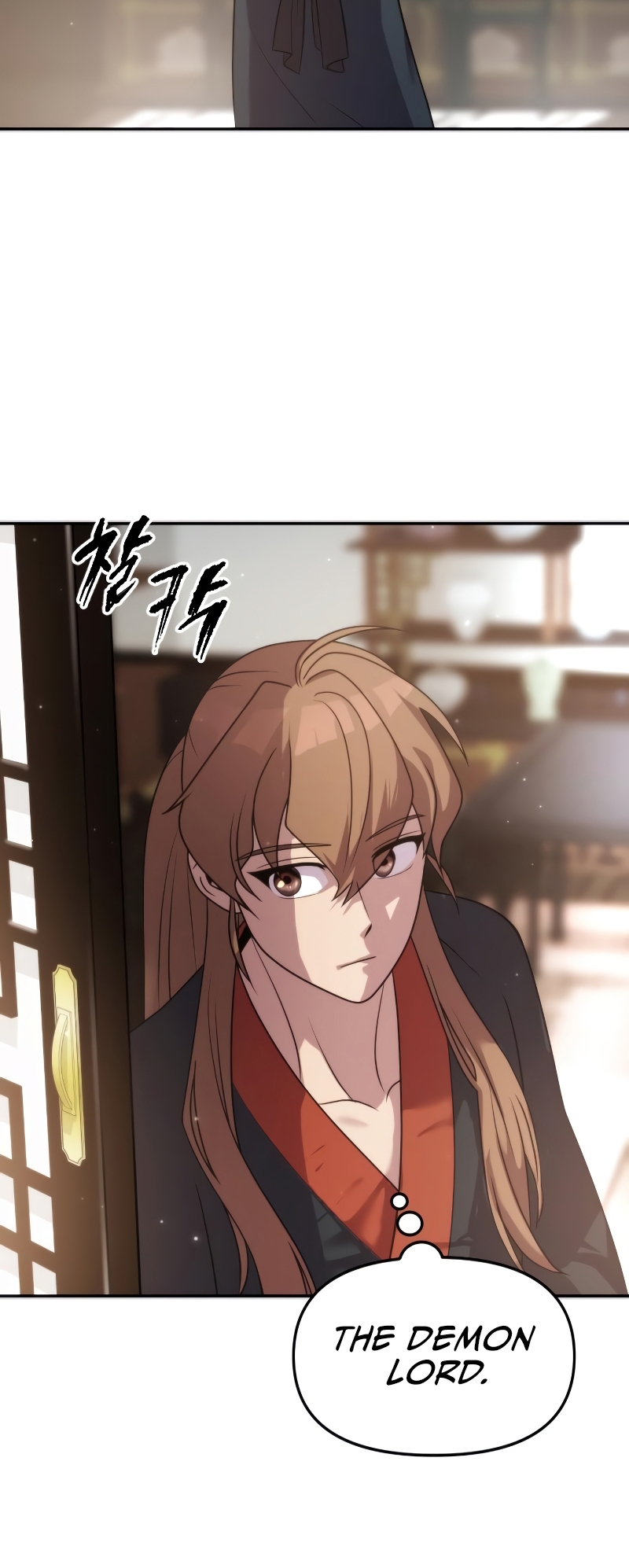 Mado Jeonsaenggi Ch. 6 第84页