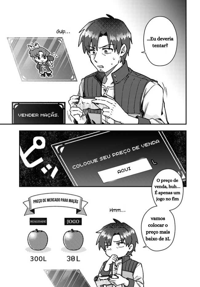 Teihen Ossan, Cheat Kokusei de Isekai Rakuraku Life Habilidade Especial "Game" 第15页