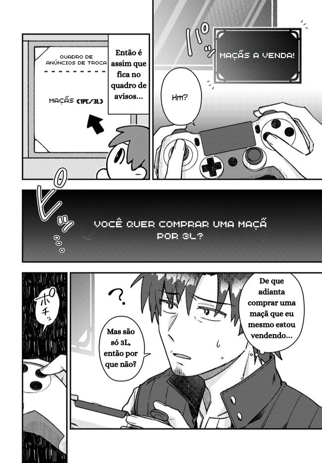 Teihen Ossan, Cheat Kokusei de Isekai Rakuraku Life Habilidade Especial "Game" 第16页