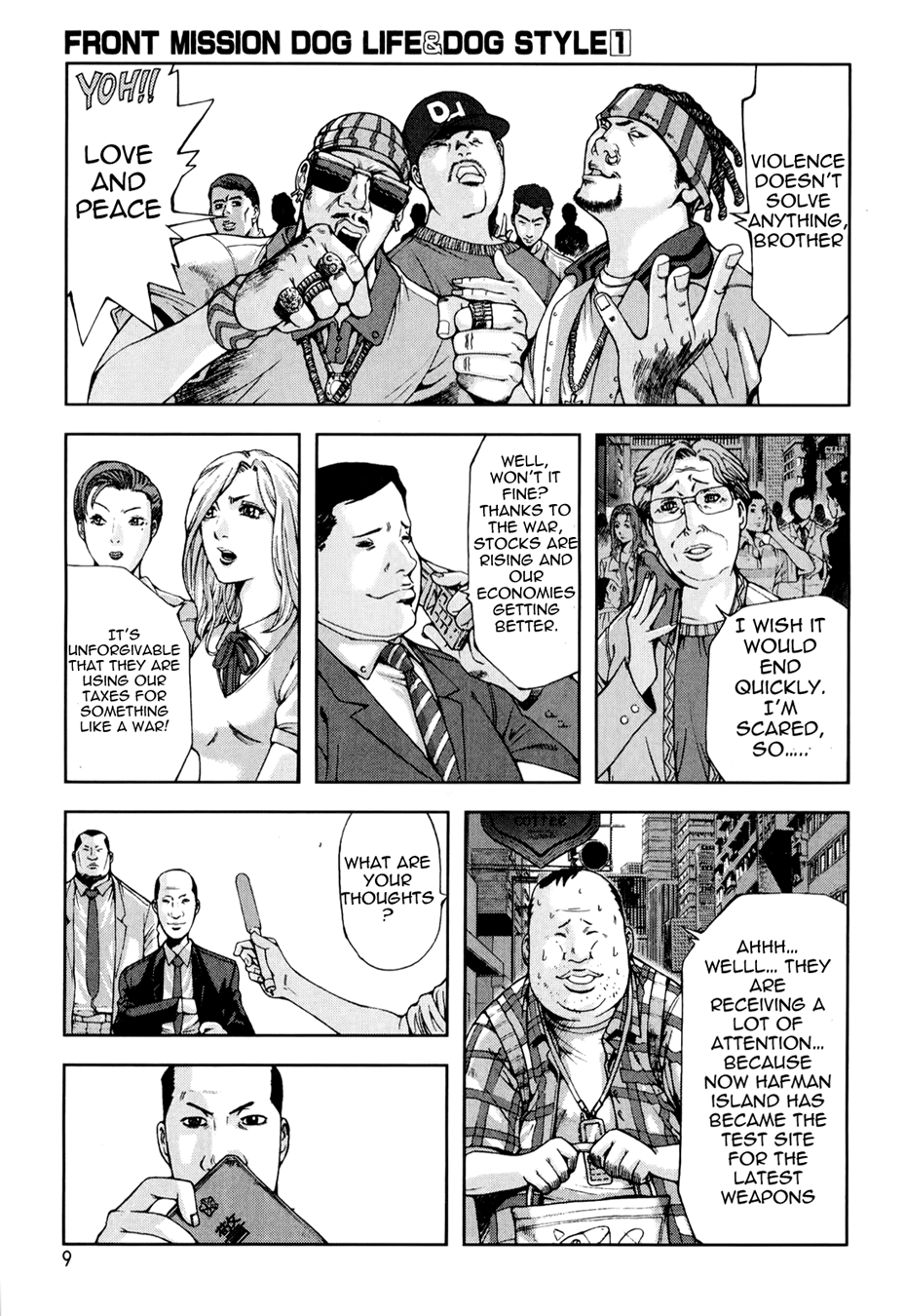 Front Mission - Dog Life & Dog Style STYLE:1 - The Invisible Man on the Battlefield (1) 第11页