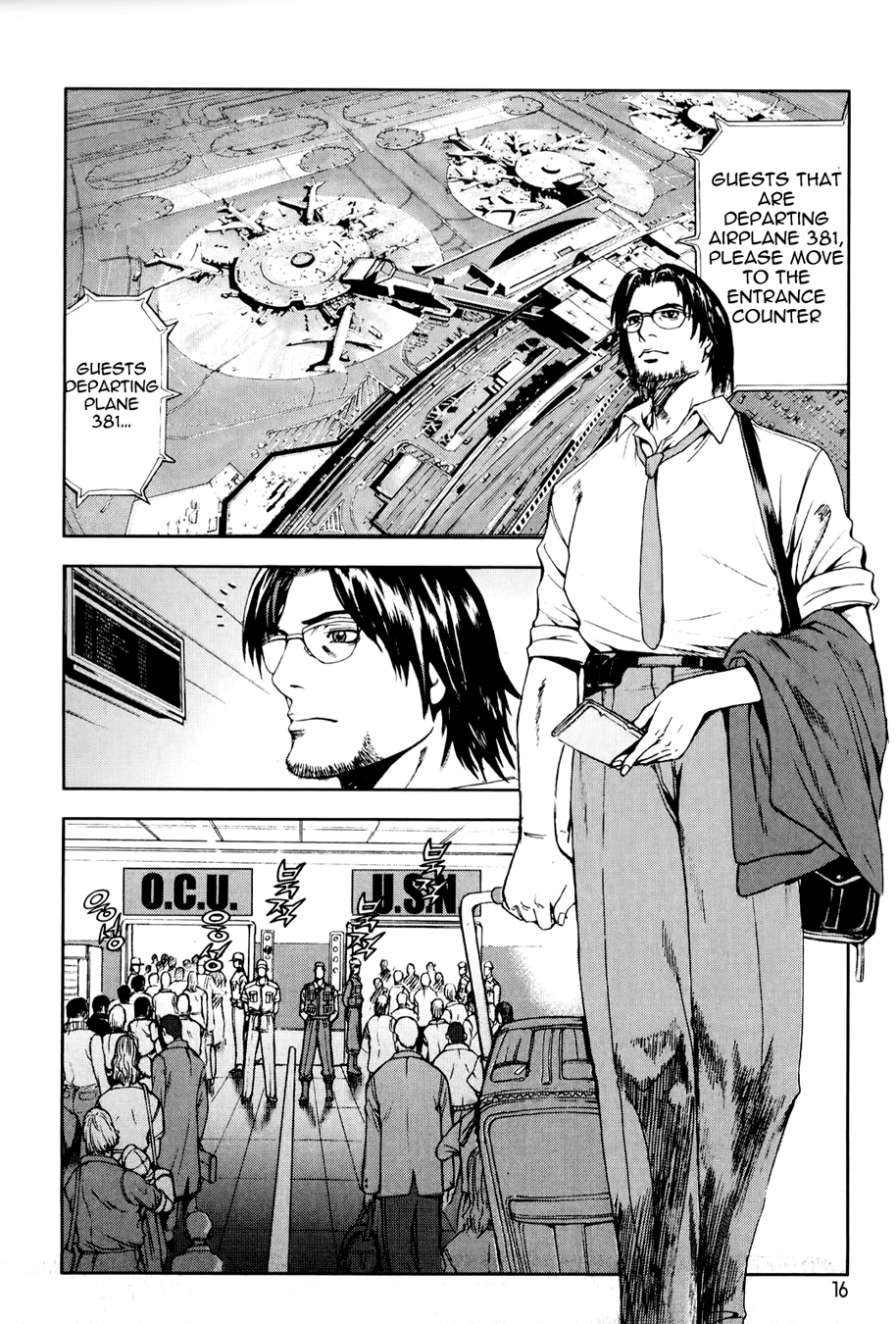 Front Mission - Dog Life & Dog Style STYLE:1 - The Invisible Man on the Battlefield (1) 第18页