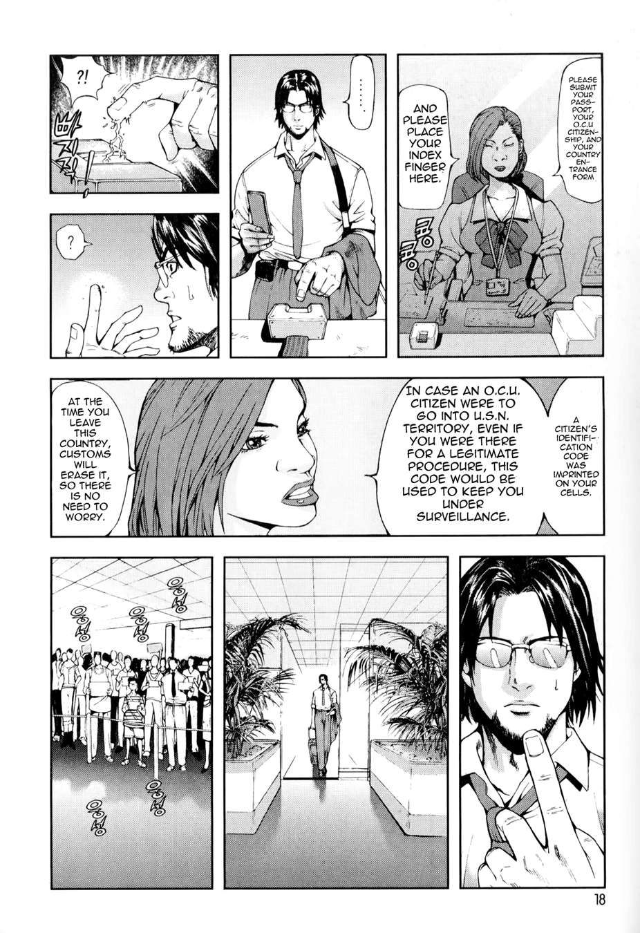 Front Mission - Dog Life & Dog Style STYLE:1 - The Invisible Man on the Battlefield (1) 第20页