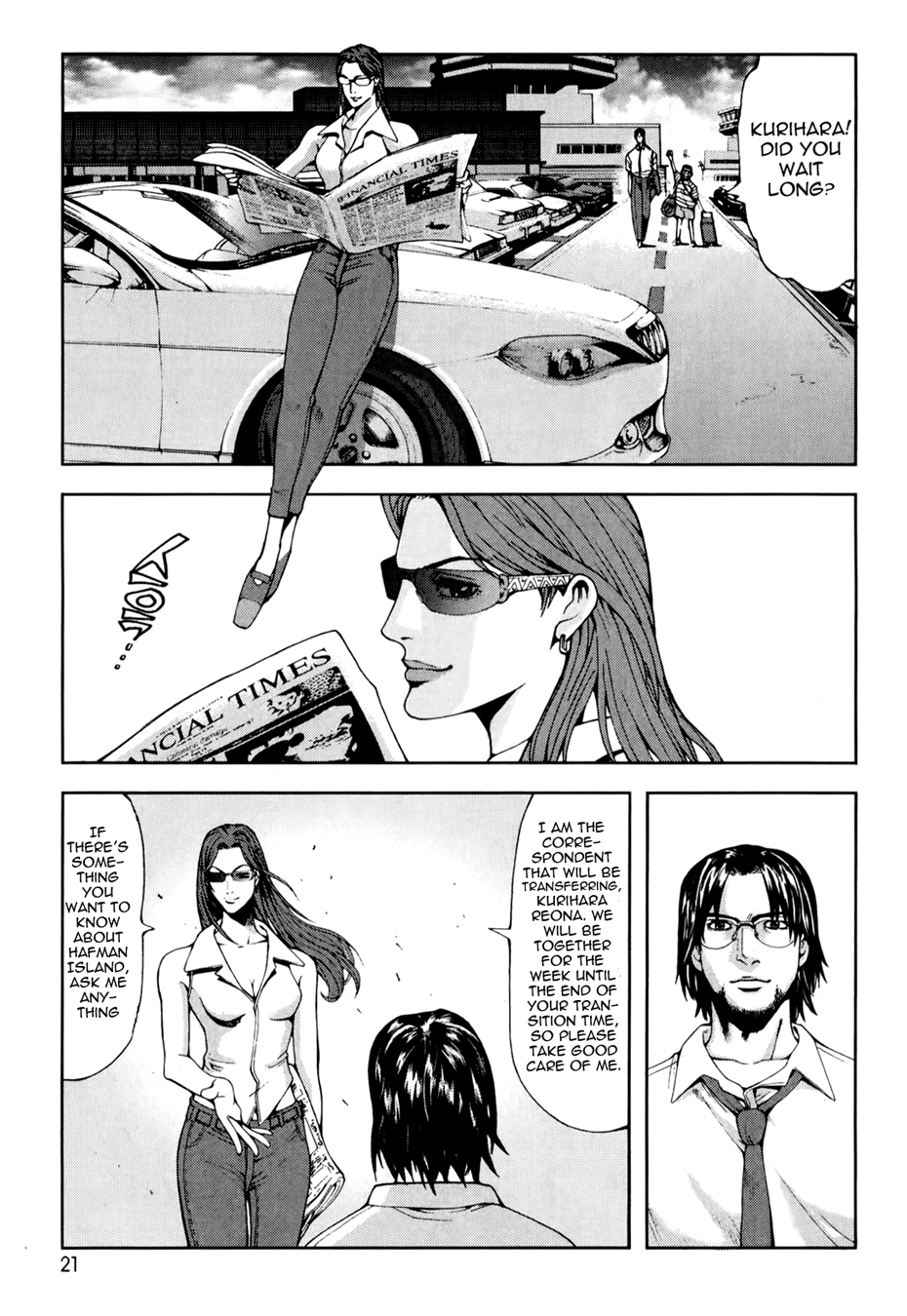 Front Mission - Dog Life & Dog Style STYLE:1 - The Invisible Man on the Battlefield (1) 第23页