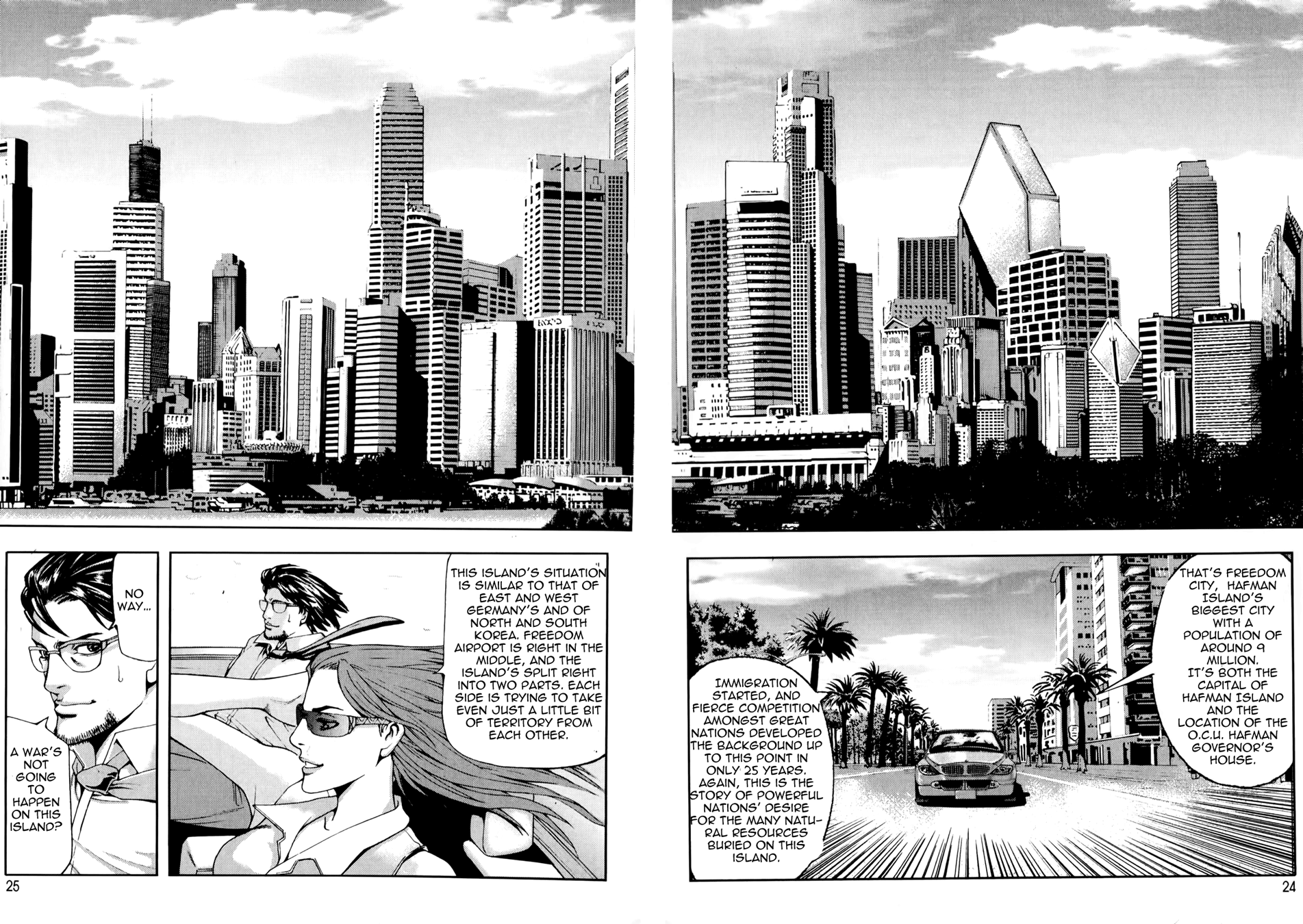 Front Mission - Dog Life & Dog Style STYLE:1 - The Invisible Man on the Battlefield (1) 第26页