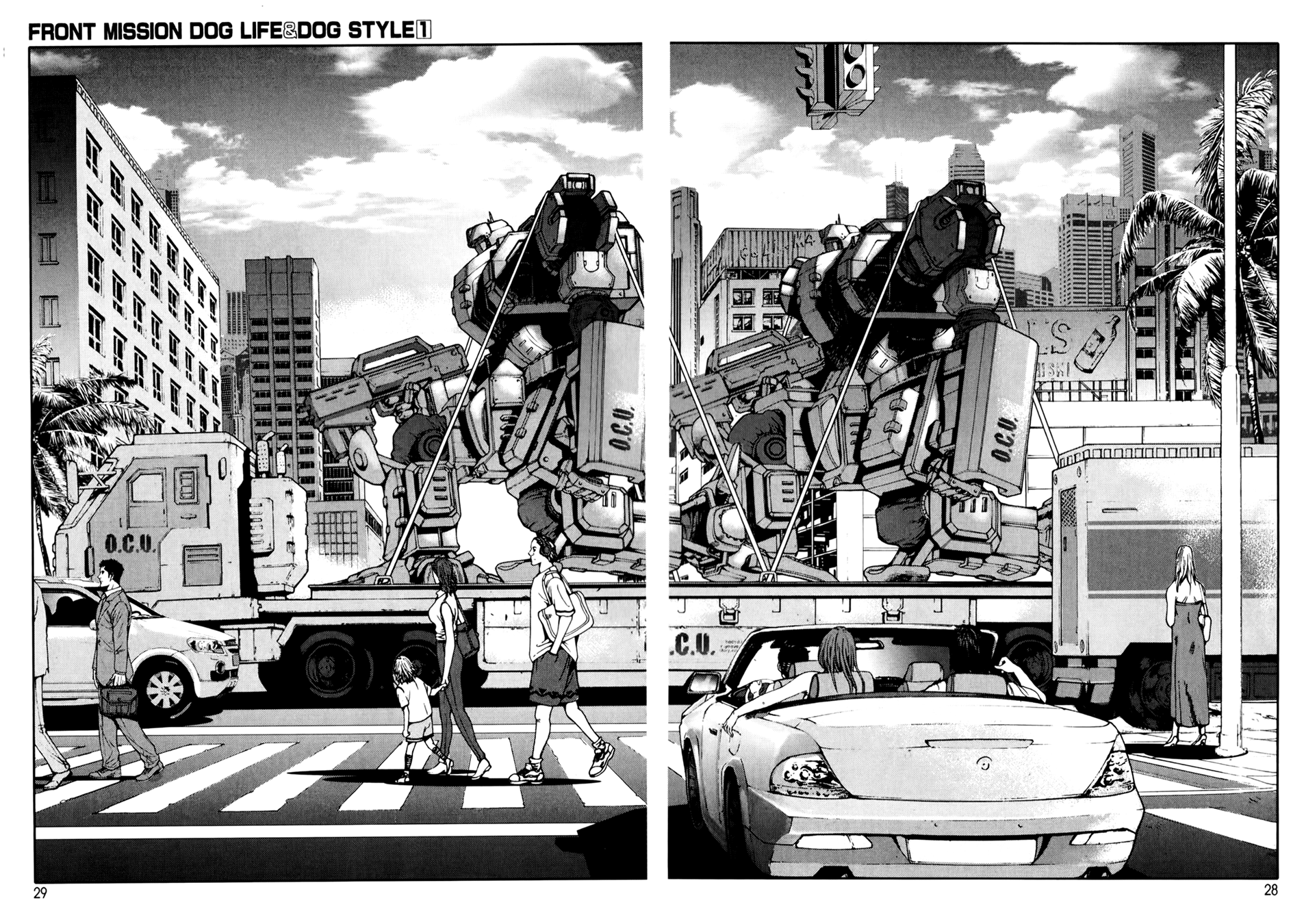 Front Mission - Dog Life & Dog Style STYLE:1 - The Invisible Man on the Battlefield (1) 第29页