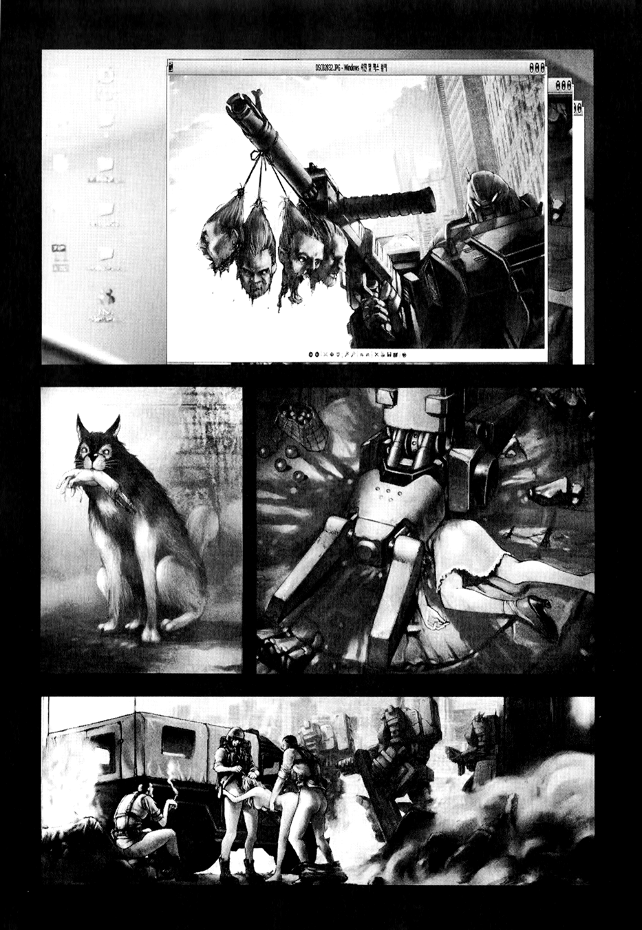Front Mission - Dog Life & Dog Style 第8页