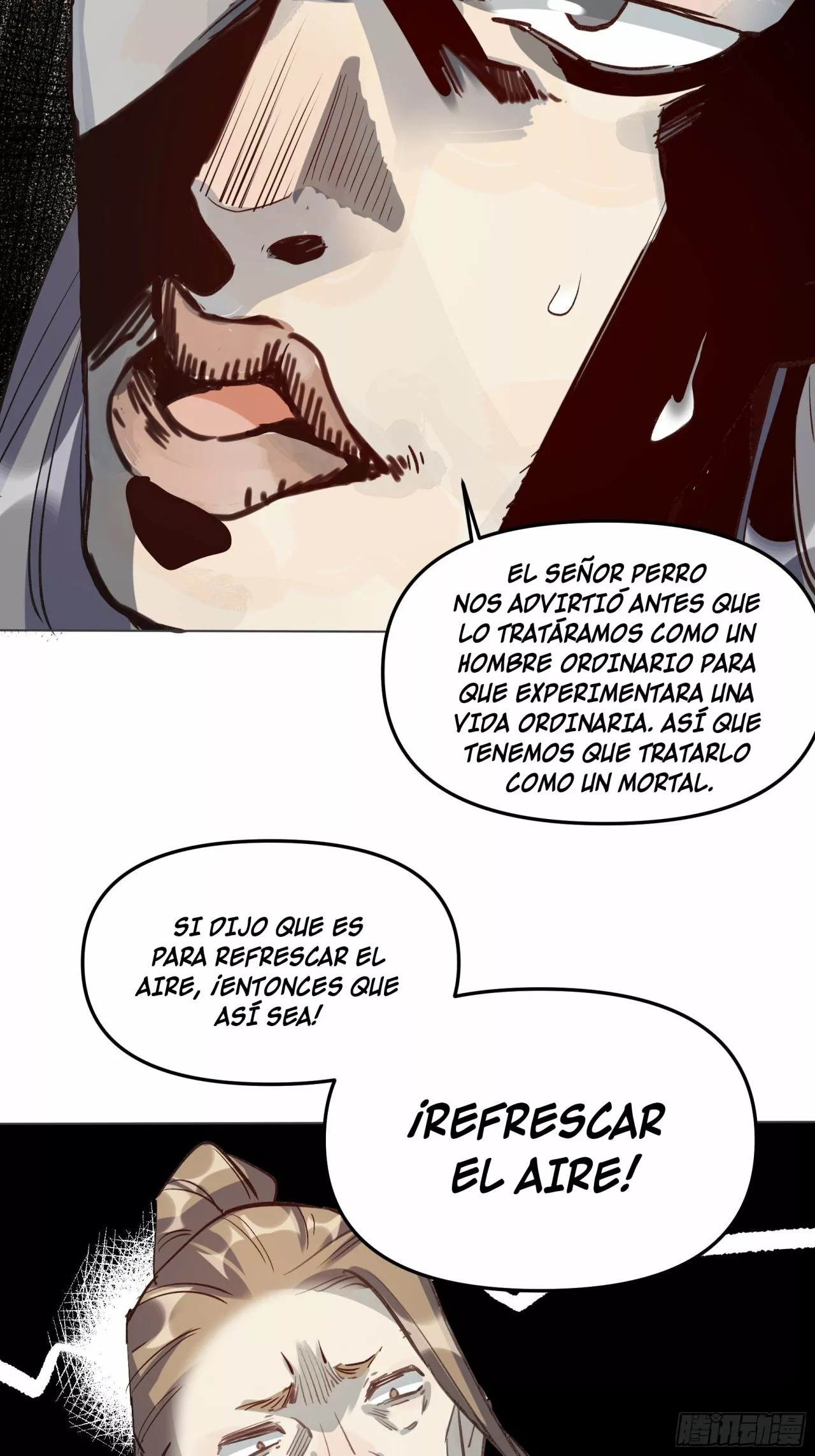 A Big Shot Actually Ch. 4 第11页