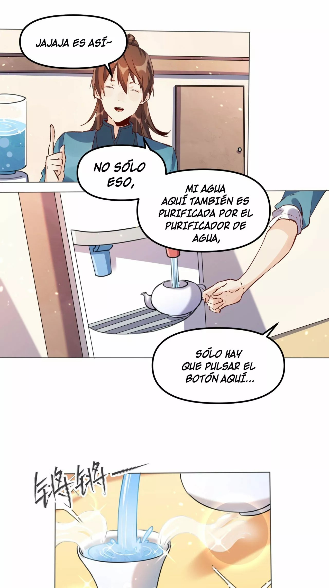 A Big Shot Actually Ch. 4 第13页