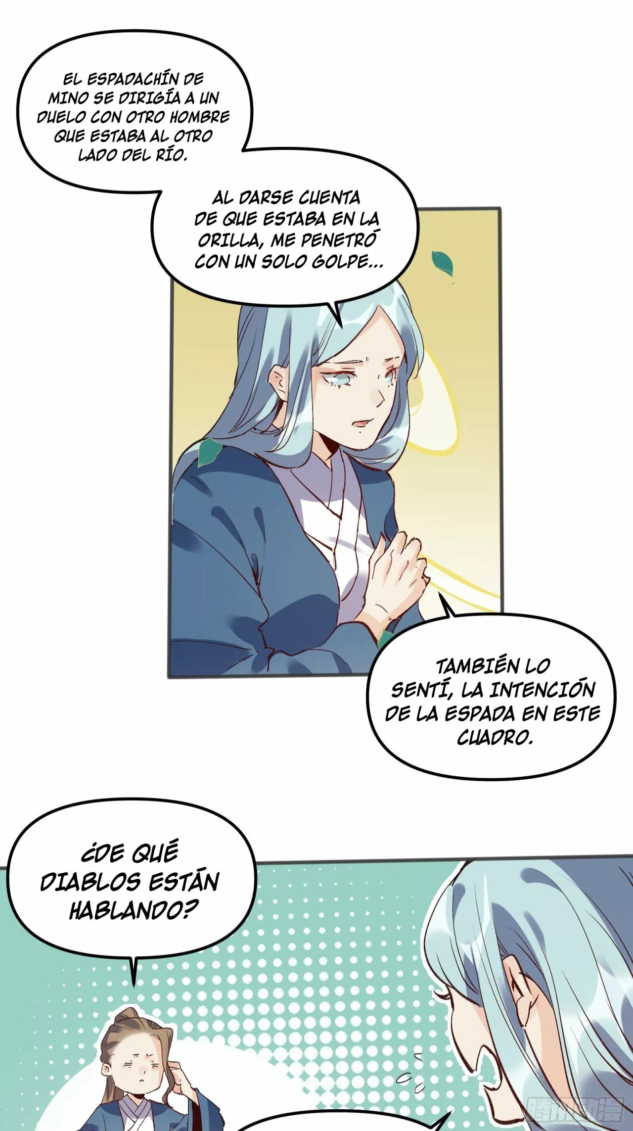 A Big Shot Actually Ch. 4 第29页