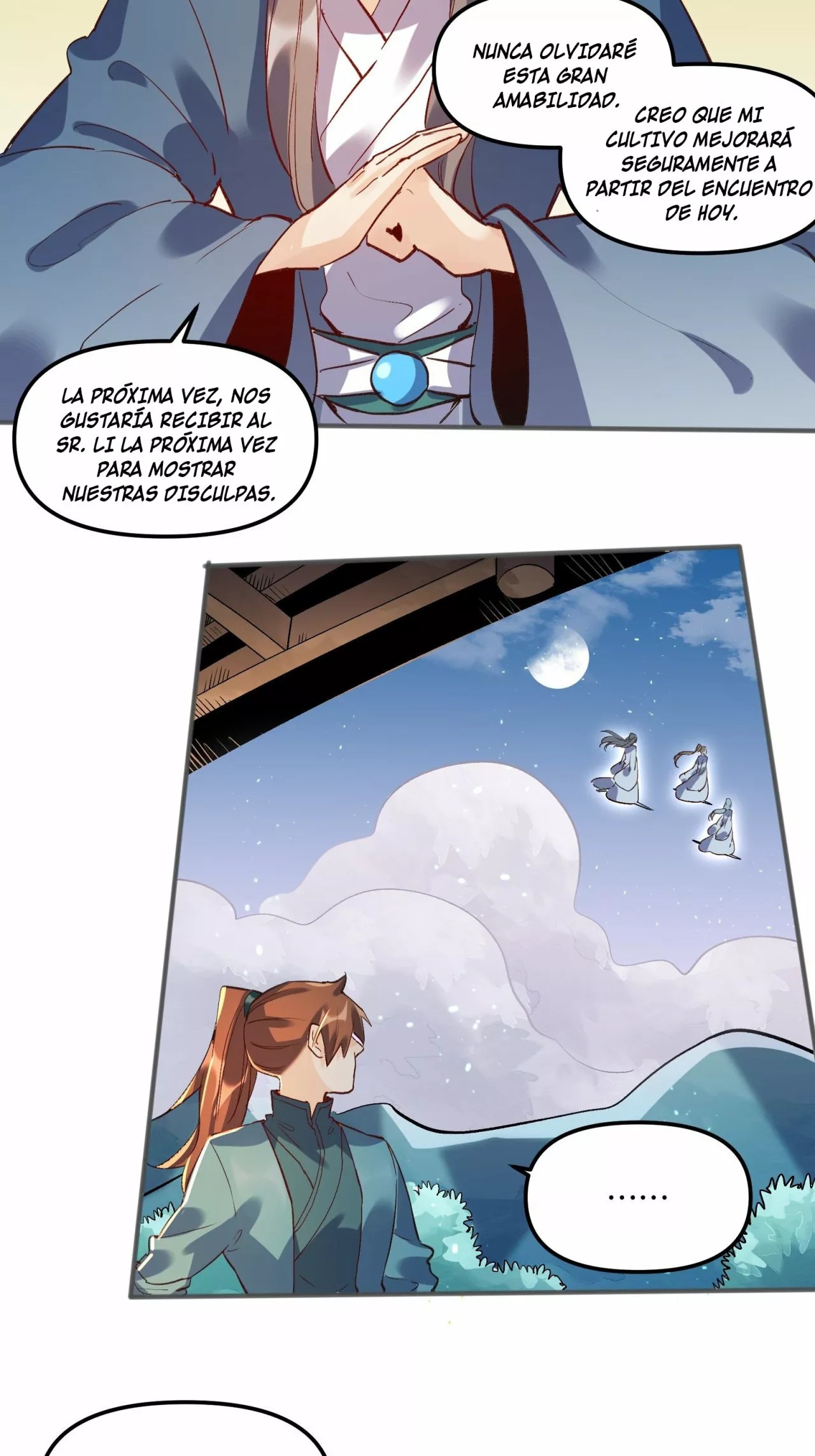 A Big Shot Actually Ch. 4 第39页