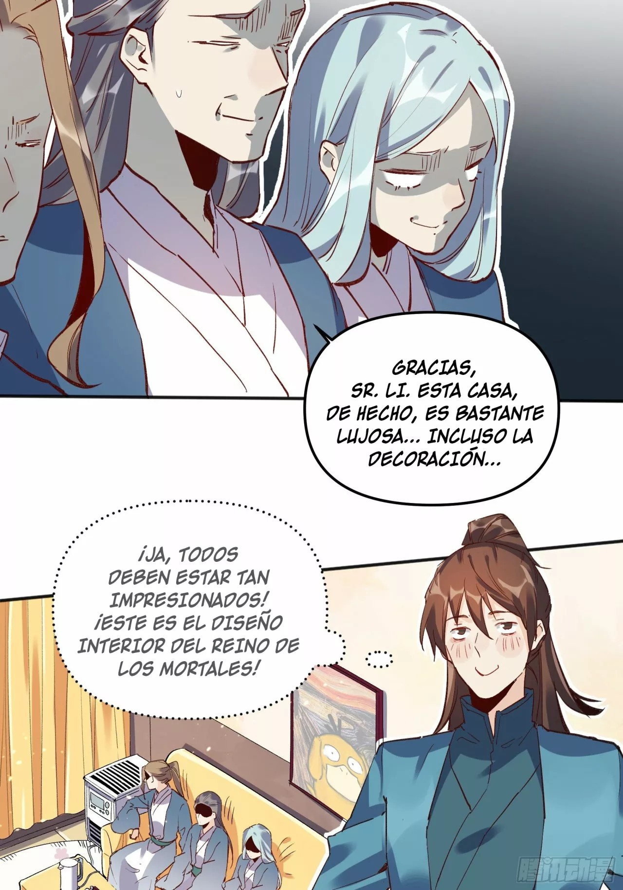 A Big Shot Actually Ch. 4 第5页