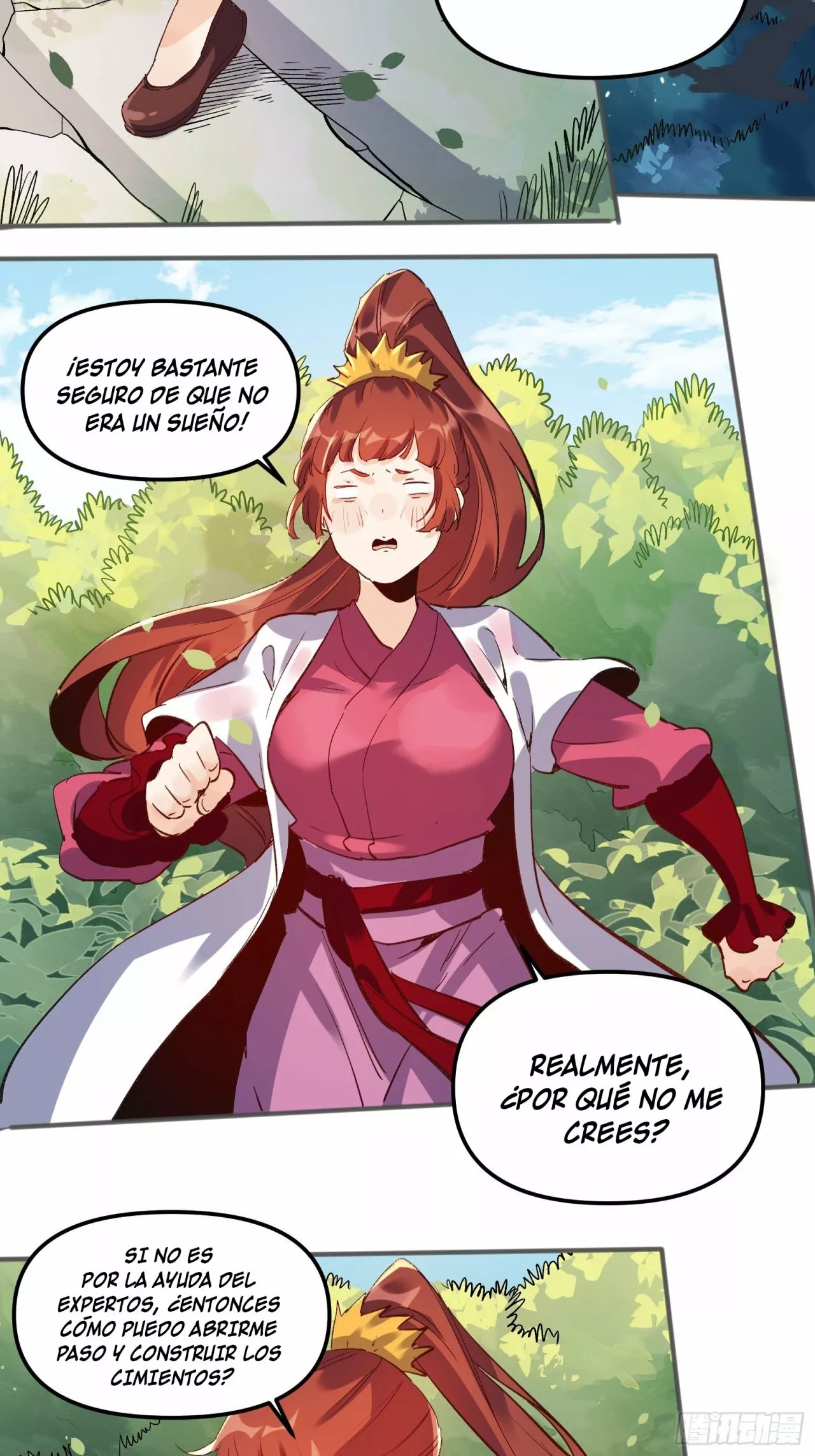 A Big Shot Actually Ch. 4 第42页