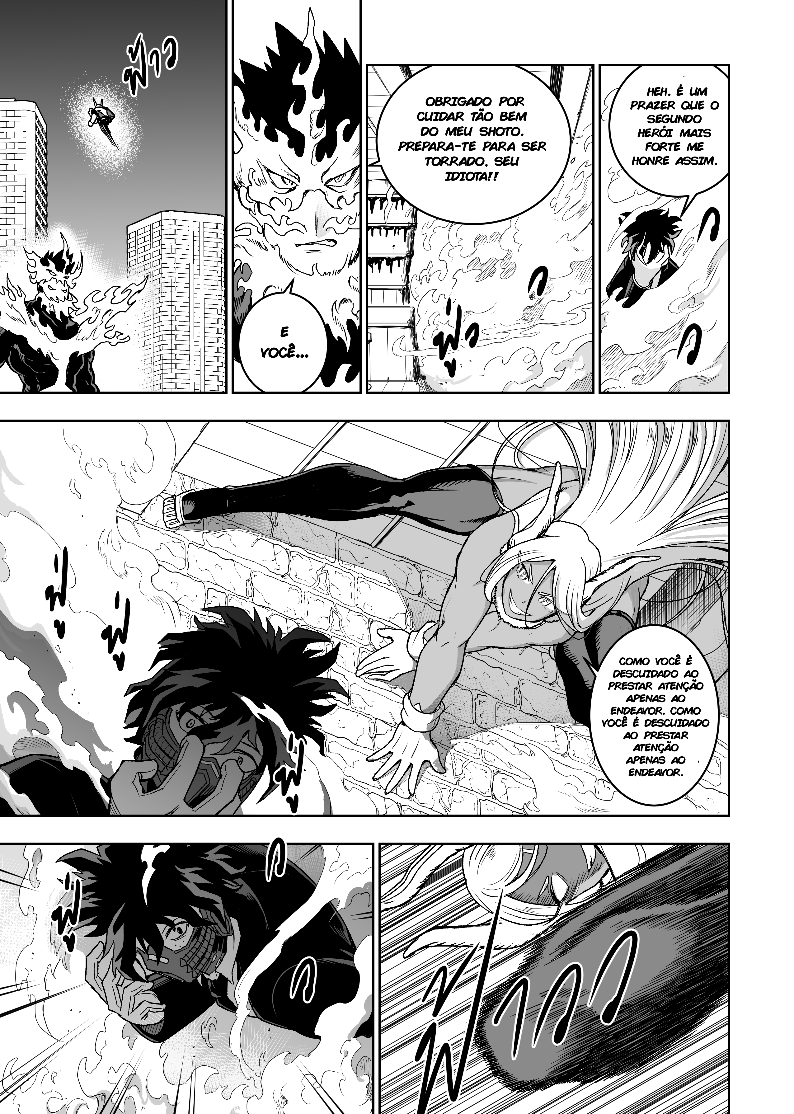 My Villain Gang Ch. 4 第12页