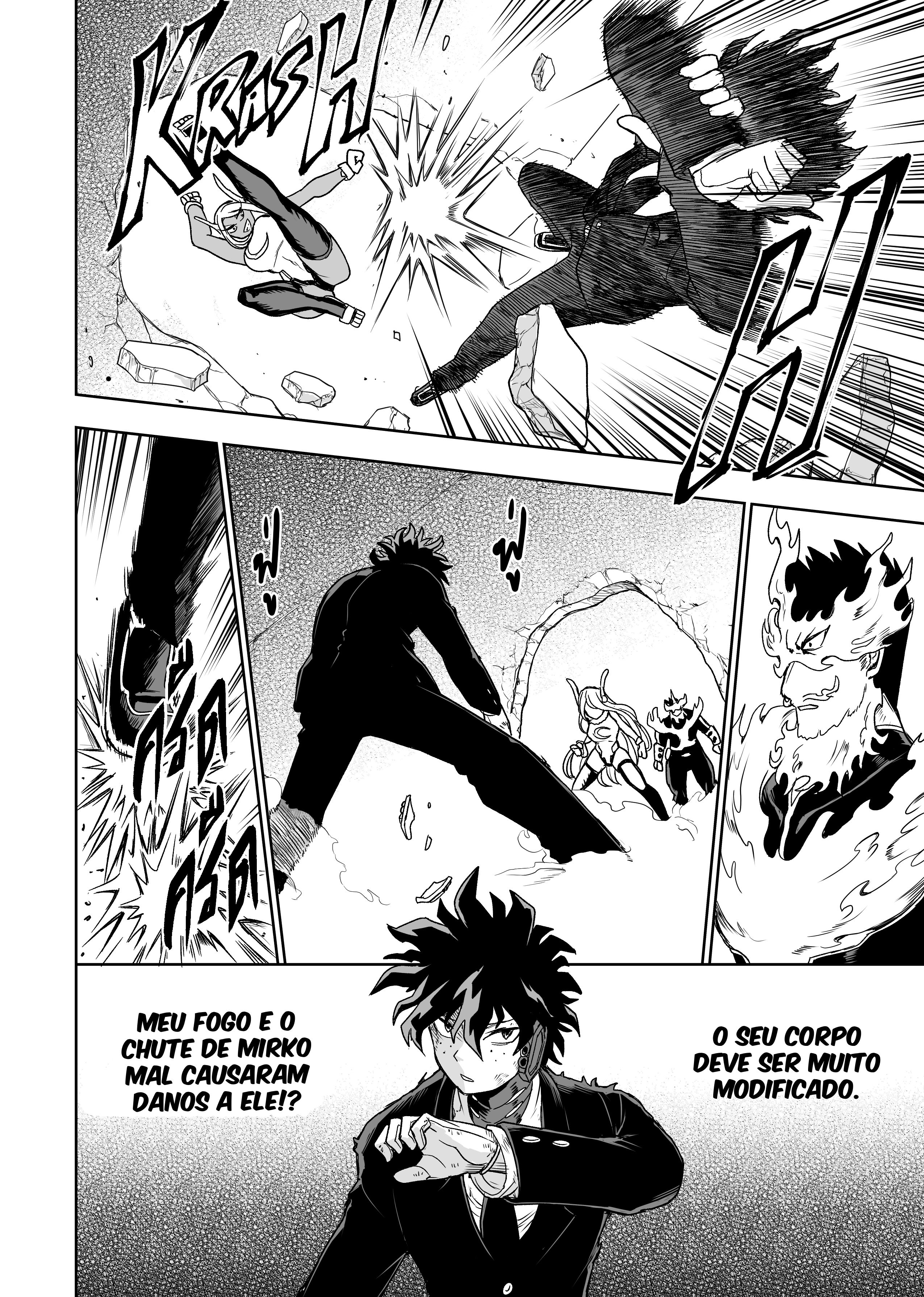 My Villain Gang Ch. 4 第13页