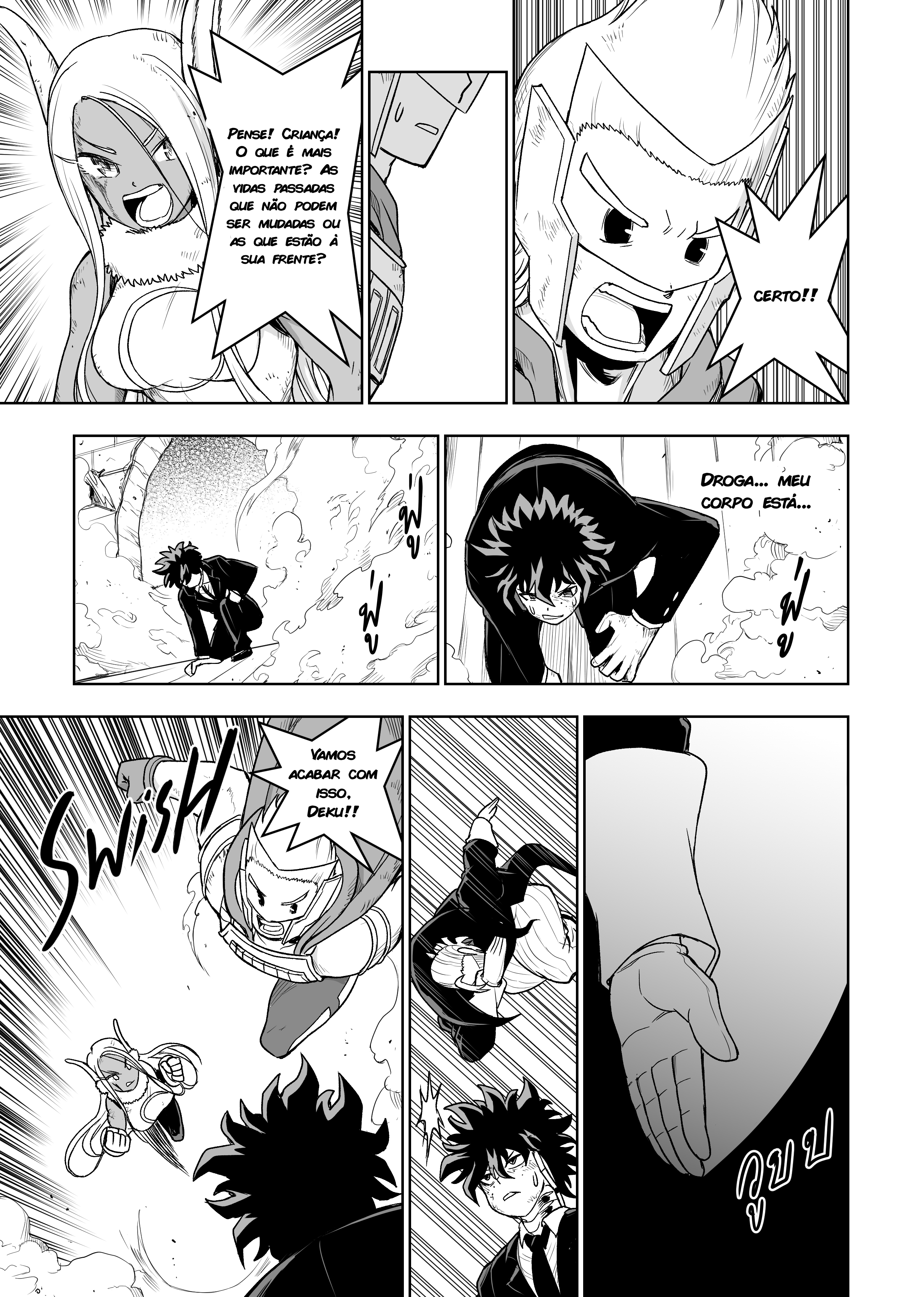 My Villain Gang Ch. 4 第30页