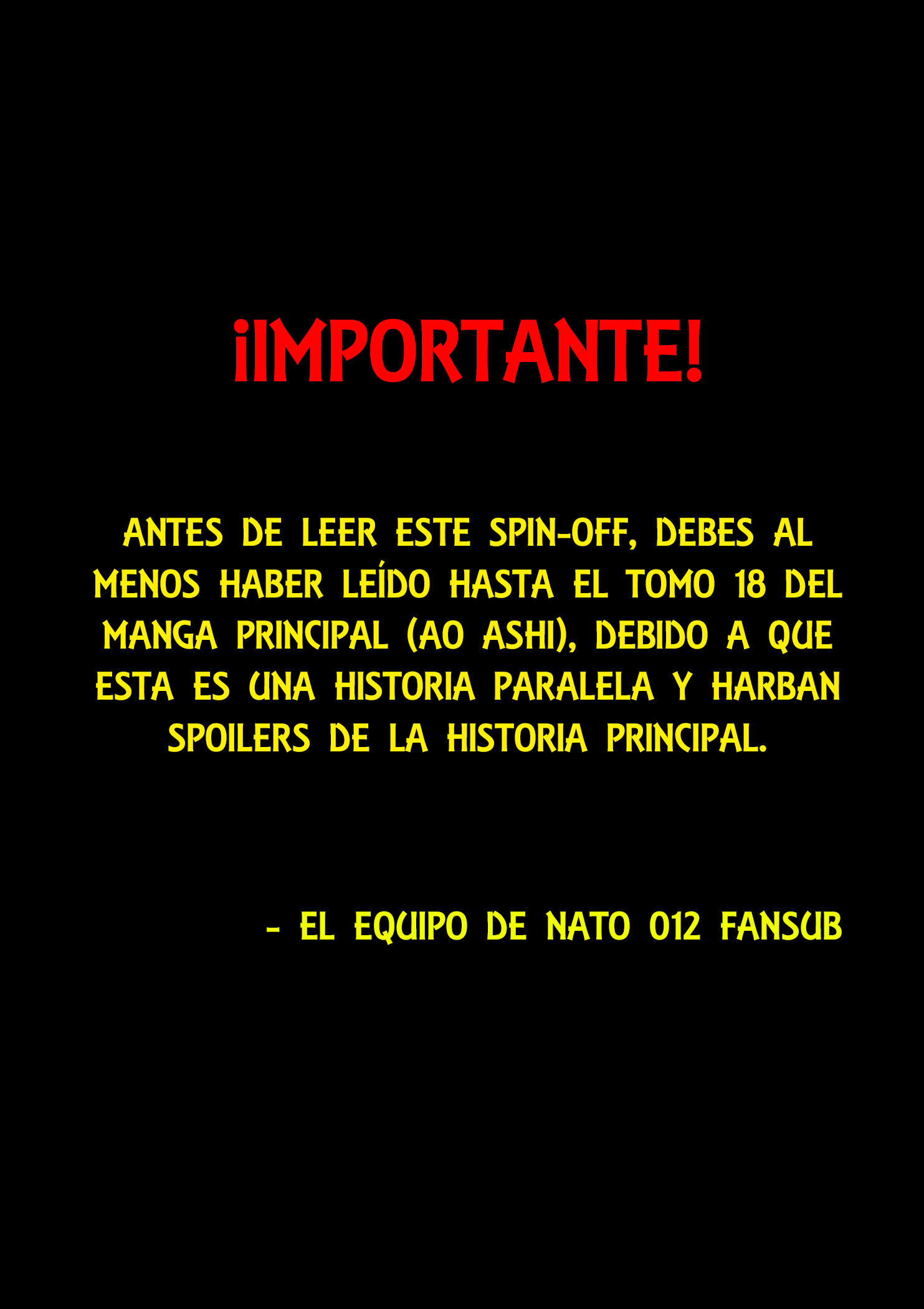 Ao Ashi Brotherfoot El fútbol que no puedo lograr 第2页