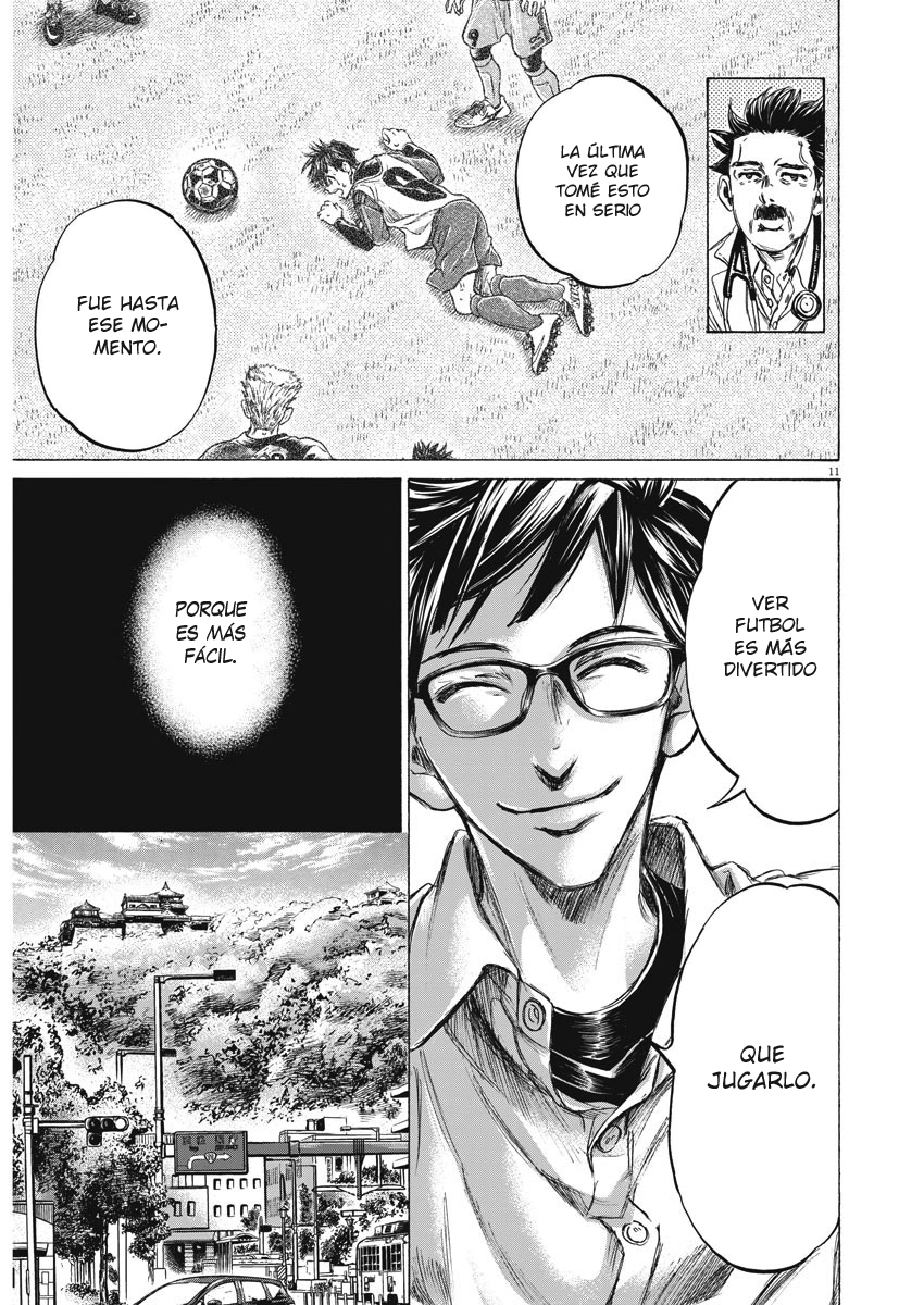 Ao Ashi Brotherfoot El fútbol que no puedo lograr 第12页