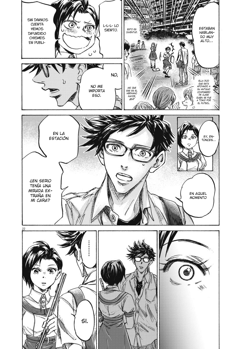 Ao Ashi Brotherfoot El fútbol que no puedo lograr 第23页