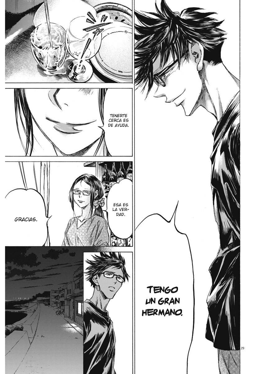 Ao Ashi Brotherfoot El fútbol que no puedo lograr 第30页