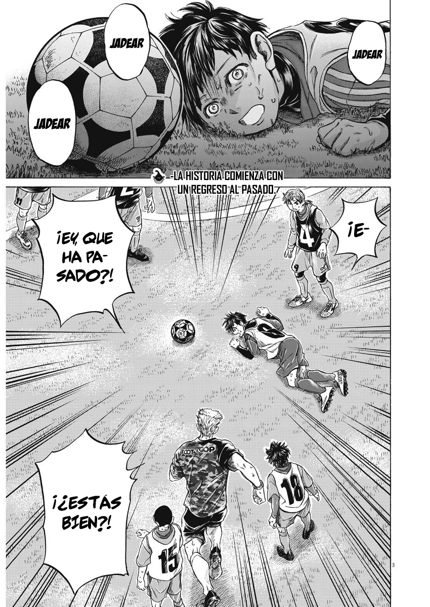 Ao Ashi Brotherfoot El fútbol que no puedo lograr 第4页