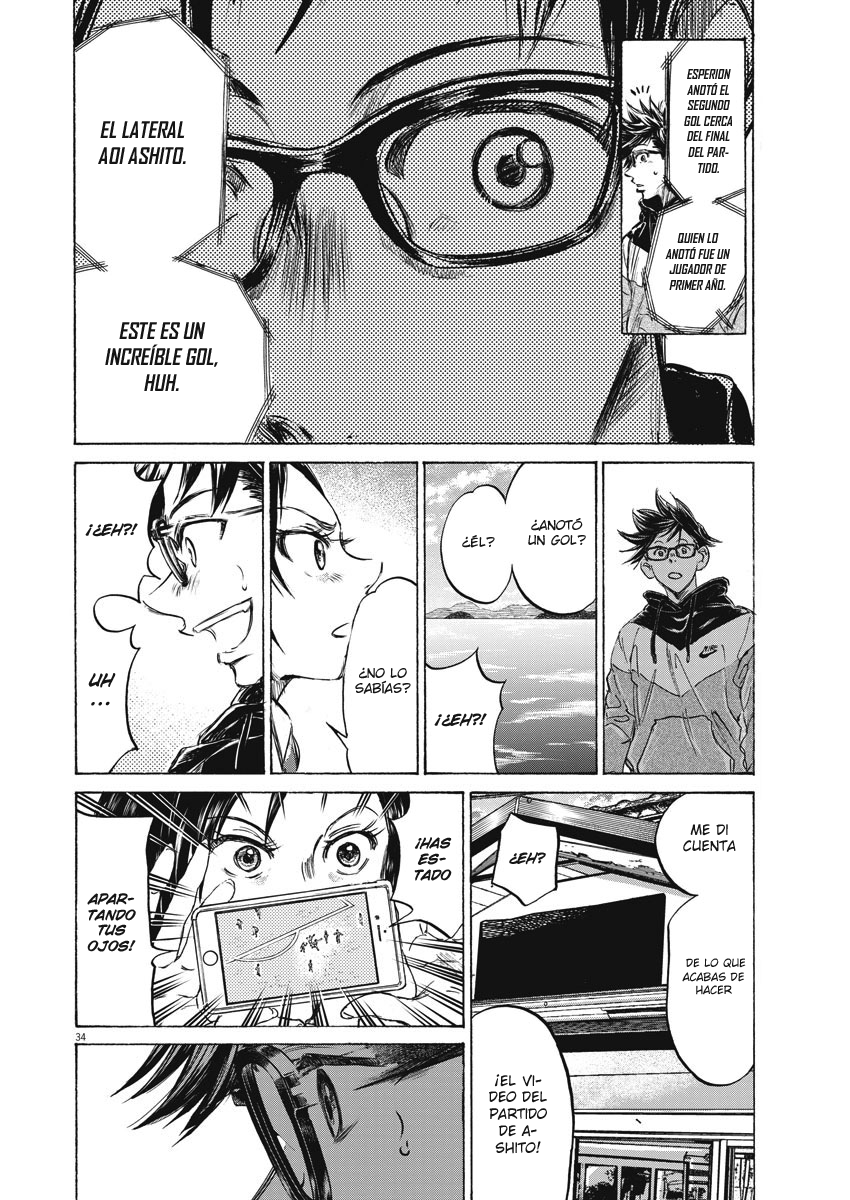 Ao Ashi Brotherfoot El fútbol que no puedo lograr 第35页
