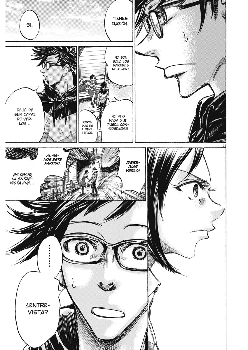 Ao Ashi Brotherfoot El fútbol que no puedo lograr 第36页