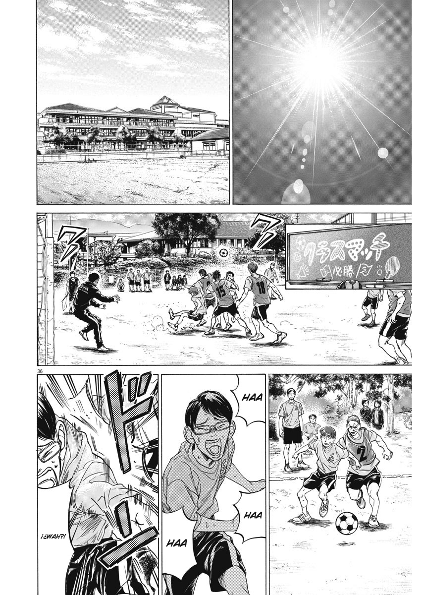 Ao Ashi Brotherfoot El fútbol que no puedo lograr 第37页