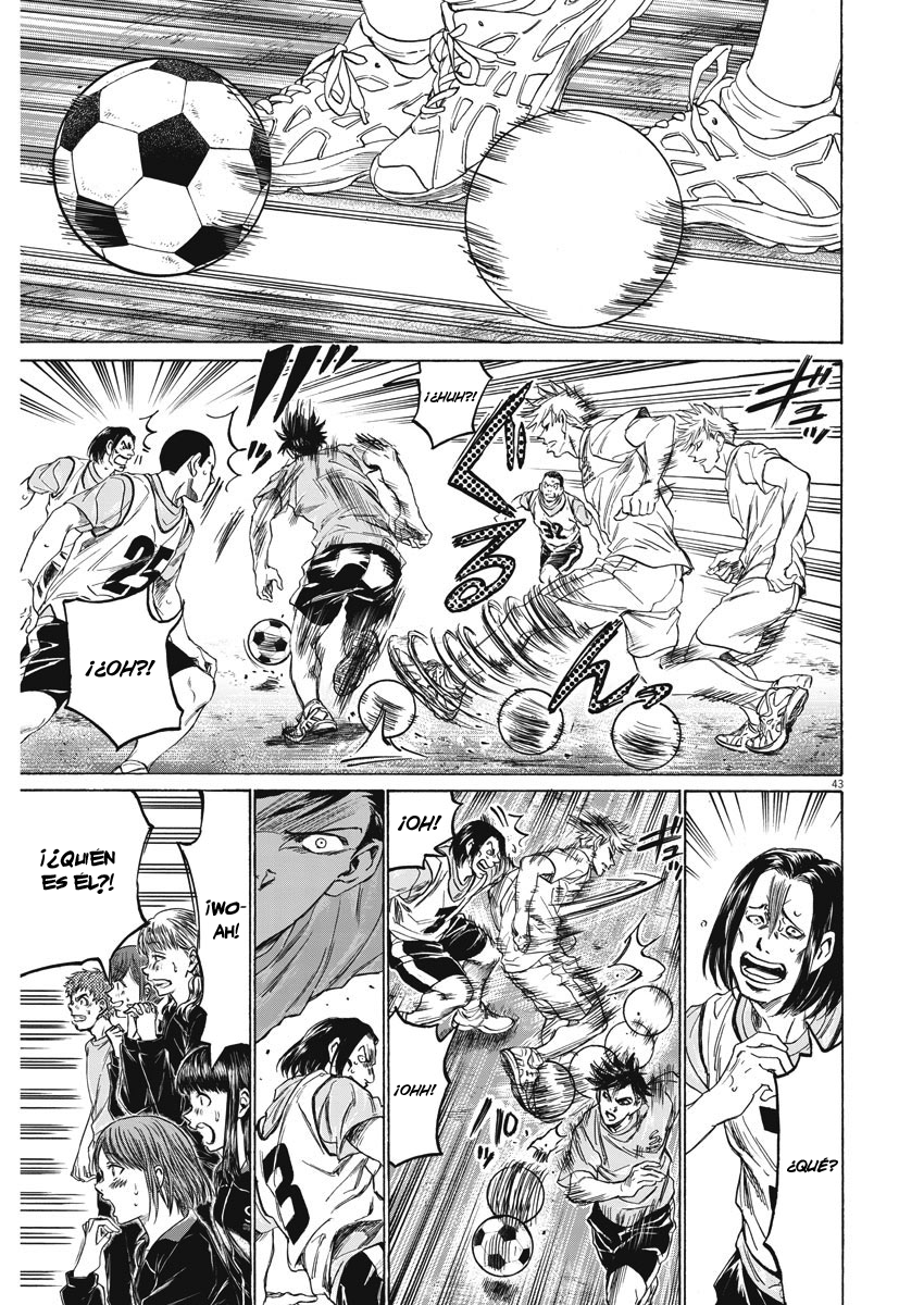 Ao Ashi Brotherfoot El fútbol que no puedo lograr 第44页