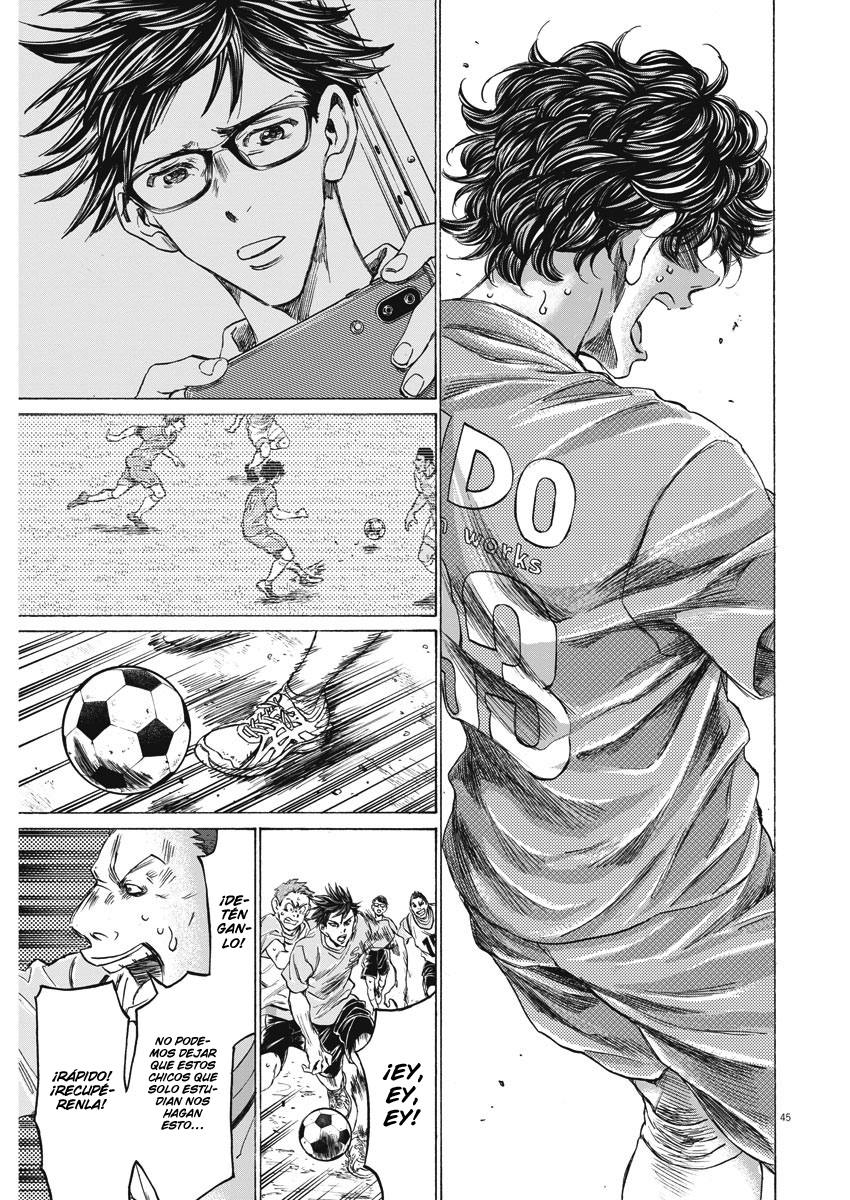 Ao Ashi Brotherfoot El fútbol que no puedo lograr 第46页