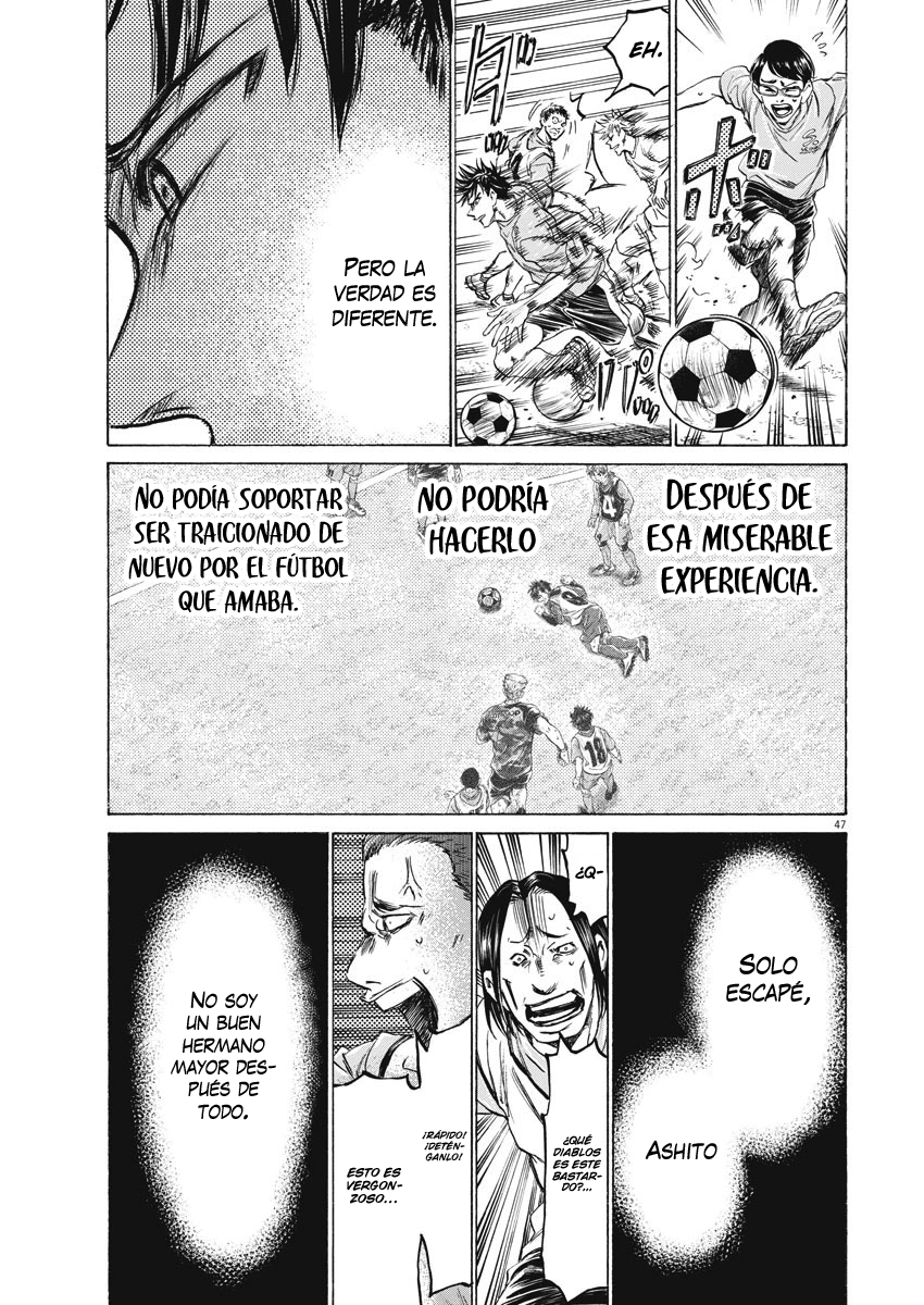 Ao Ashi Brotherfoot El fútbol que no puedo lograr 第48页