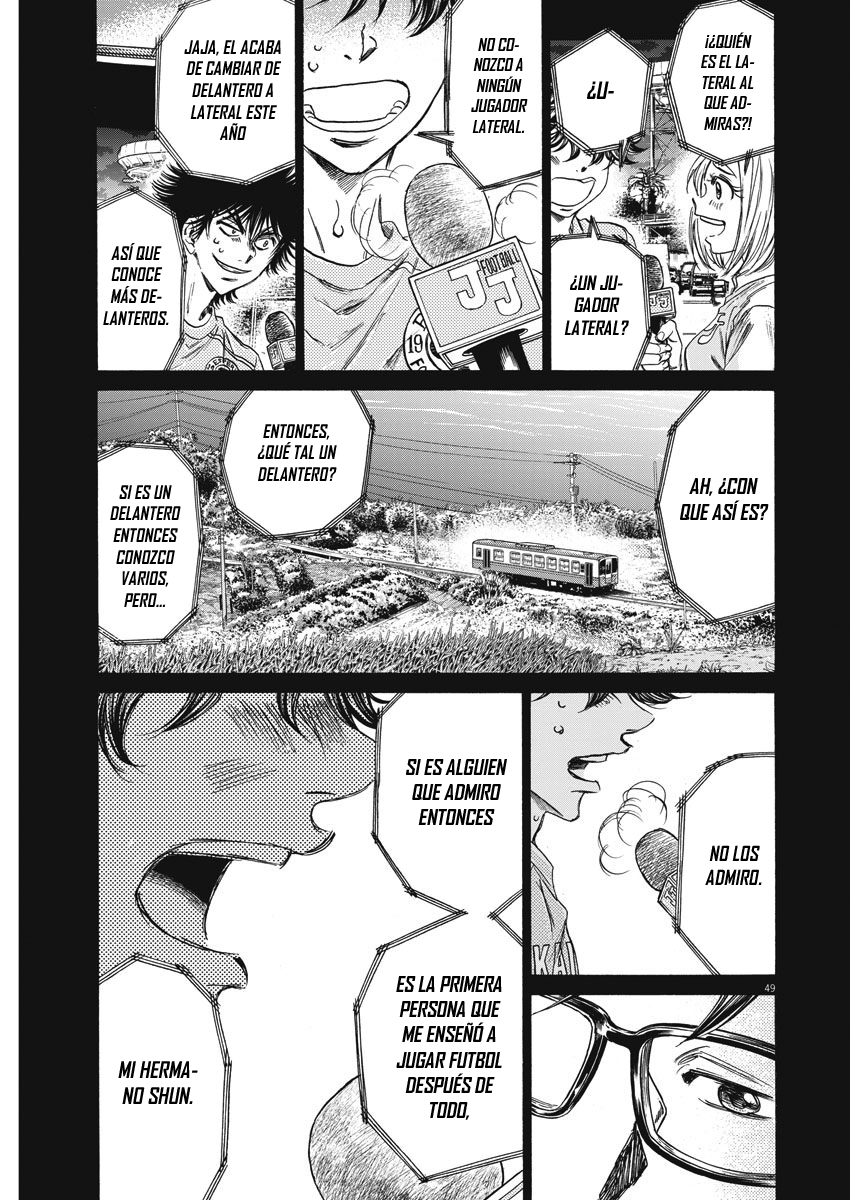 Ao Ashi Brotherfoot El fútbol que no puedo lograr 第50页