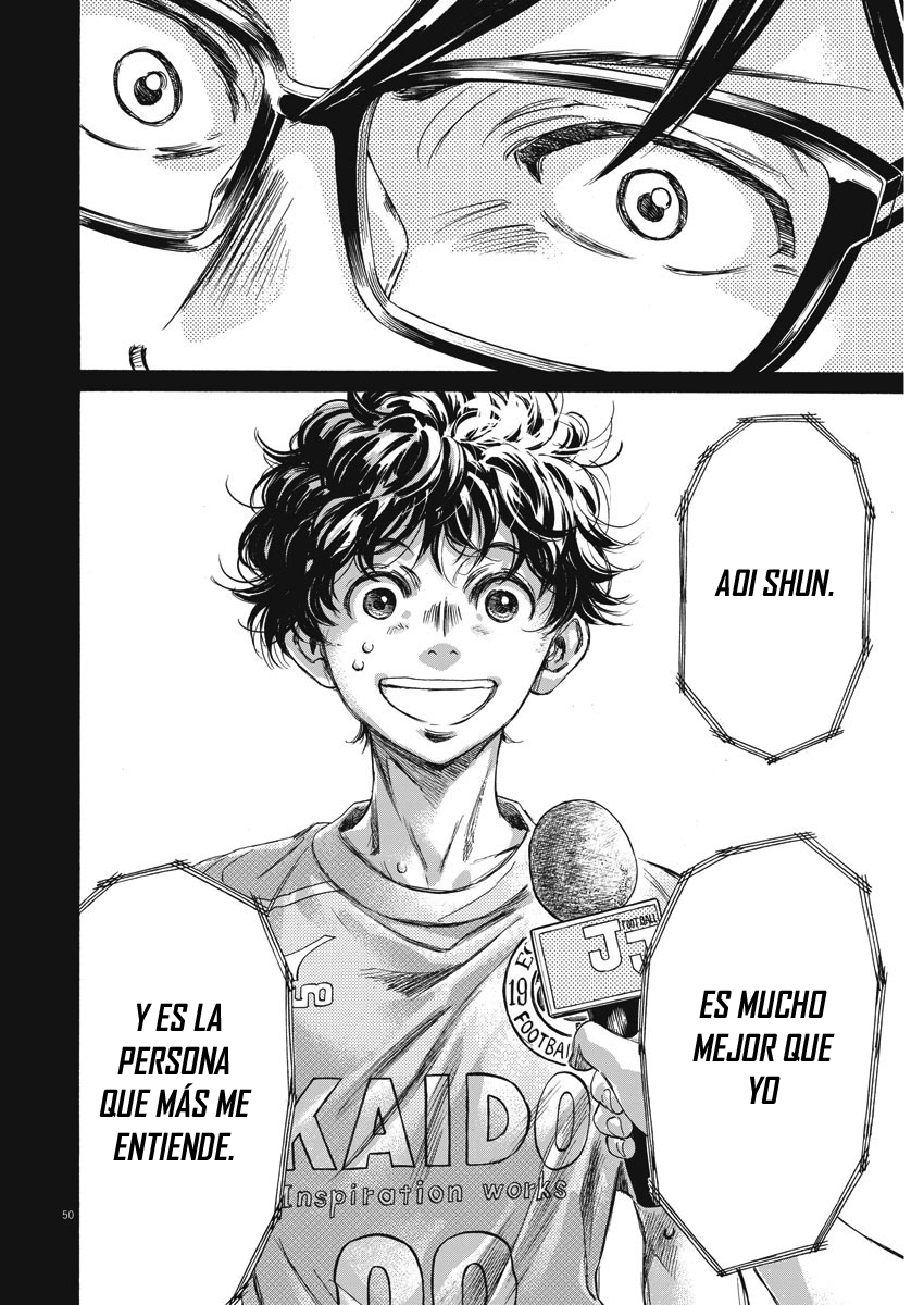 Ao Ashi Brotherfoot El fútbol que no puedo lograr 第51页