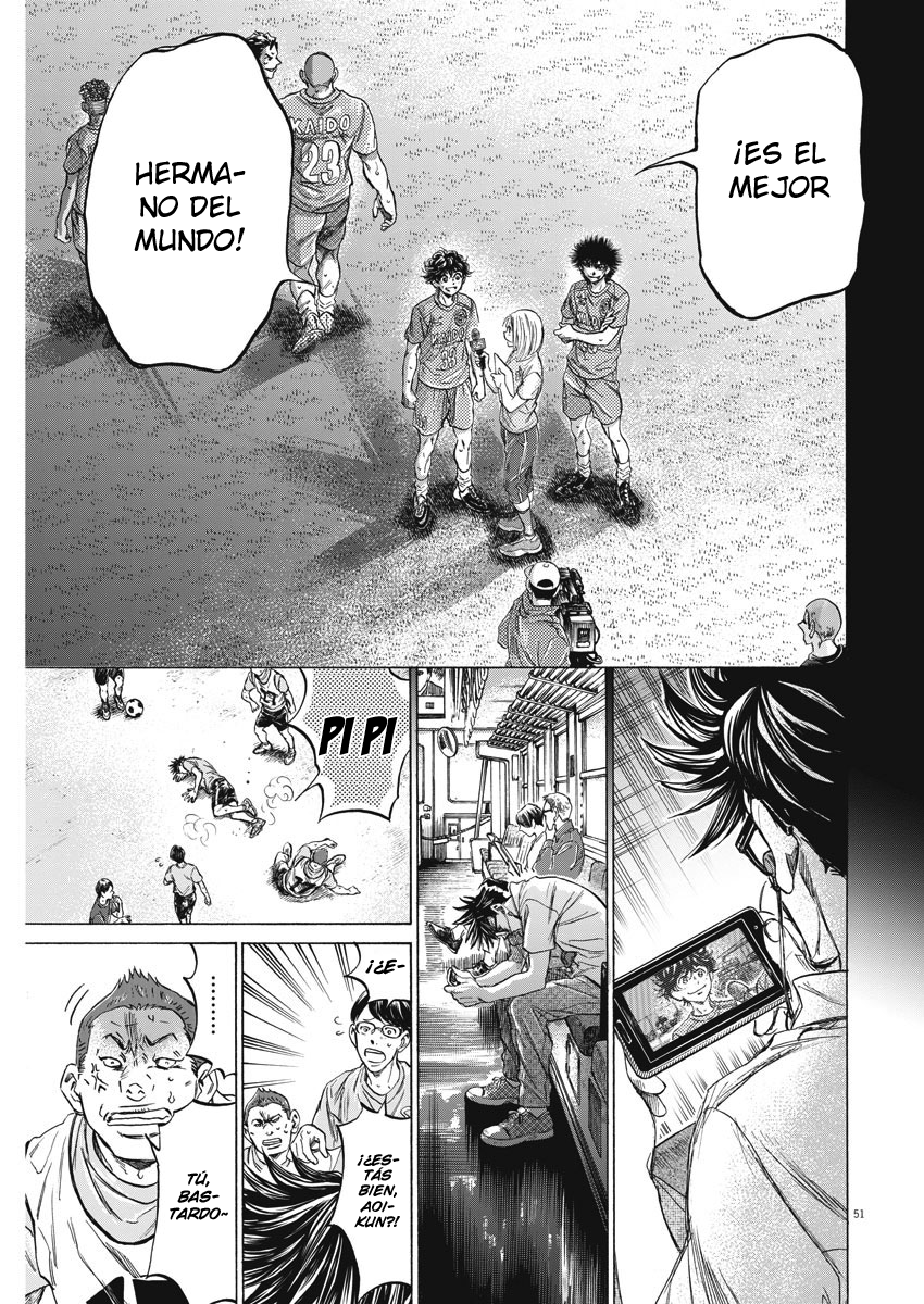 Ao Ashi Brotherfoot El fútbol que no puedo lograr 第52页