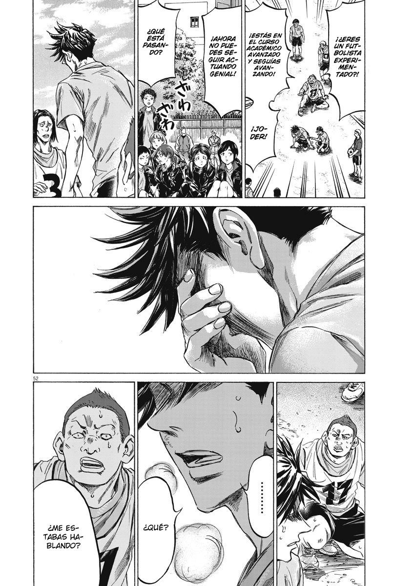 Ao Ashi Brotherfoot El fútbol que no puedo lograr 第53页