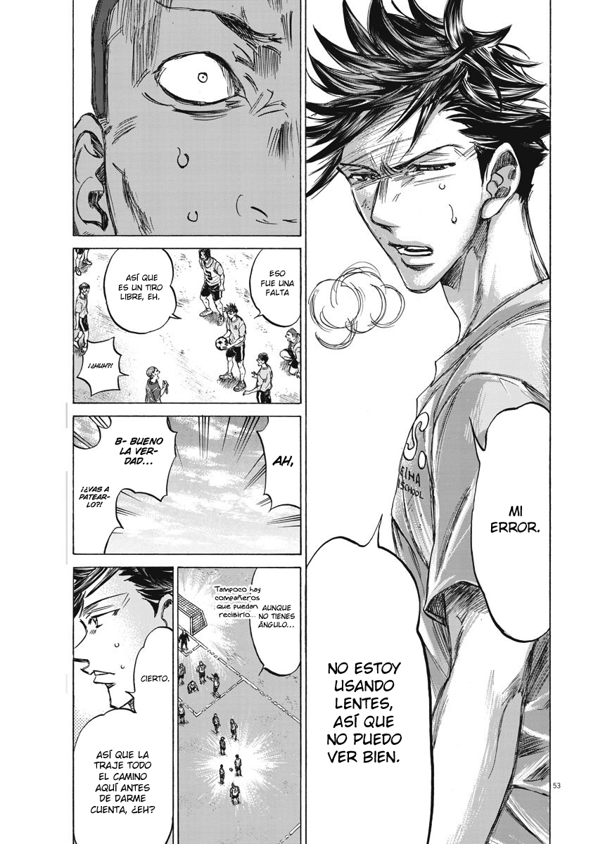 Ao Ashi Brotherfoot El fútbol que no puedo lograr 第54页