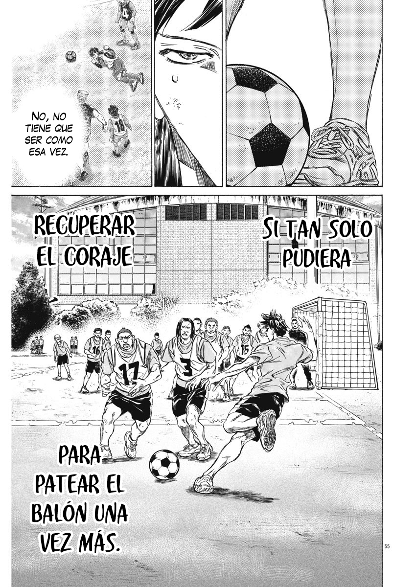 Ao Ashi Brotherfoot El fútbol que no puedo lograr 第56页